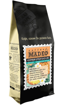 Кофе натуральный Колумбия Жёлтый Бурбон Black Lime 500 г