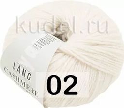 Пряжа CASHMERE PREMIUM - Lang фото 2