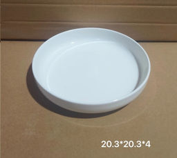 Блюдо круглое 20 см / HGY-11 /уп 18/уп 7/