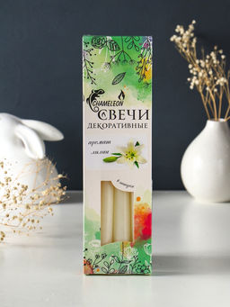 Набор: свечи ароматические конические 2.2×24 см, 4 шт., 50 г, 8 ч, лилия