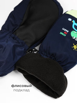 Варежки детские болоньевые Kim Lin - Соль&перец фото 2