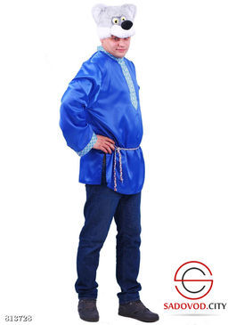 Костюм для праздников (Волк)