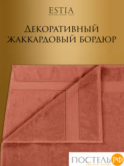 Estia МАРТОС коралл Полотенце 70х130, 100% хлопок, 450 г/м2  фото 8