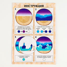 Роспись по дереву на новый год для детей. Рисование на спиле Олень, набор для творчества