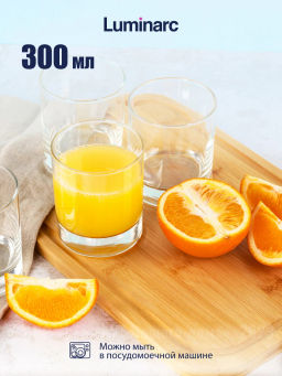 Набор стаканов ИСЛАНДИЯ 6шт 300мл низкие арт.J0019 /Люминарк/ - Luminarc фото 5