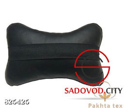 Автоподушка для шеи (2 штуки)
