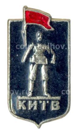 Значок Киев