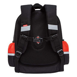 RAz-487-12 Рюкзак школьный - Grizzly фото 3