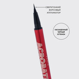 Vivienne Sabo Подводка фломастер для глаз ультратонкая водостойкая Acrobate тон 01  фото 8