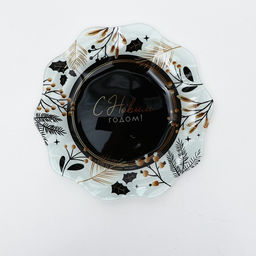 Тарелка плоская новогодняя «С Новым годом», d=20 см