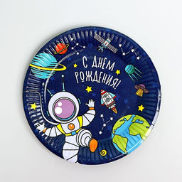 Набор бумажной посуды Космос - Страна карнавалия фото 3
