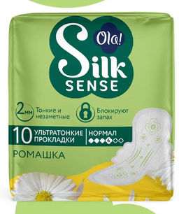 OLA! Silk Sense CLASSIC WINGS SINGLES NORMAL PLUS прокладки толст.жен.гигиен. (20шт) Ромашка