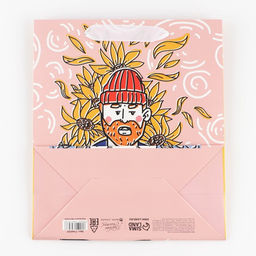 Цена за 2 шт. Пакет подарочный ламинированный, упаковка, Ваня, ML 23?27?11.5 см