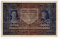 Банкнота 5000 марок 1920 года Польша