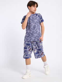 Комплект "Андрей" синий