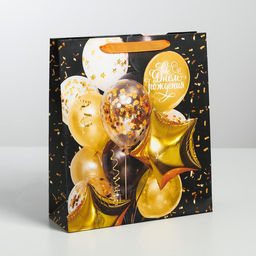 Пакет ламинированный вертикальный С Днем Рождения, M 26 30 9 см