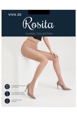 Цена за 2 шт. Женские полуматовые колготки 20 ден Rosita