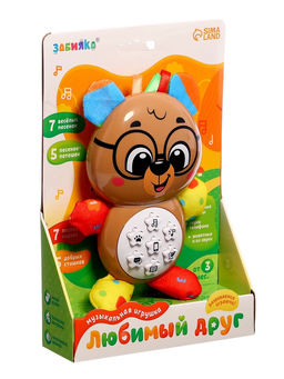 Музыкальная игрушка Любимый друг. Мишка, песни, стихи, фразы - Zabiaka фото 11
