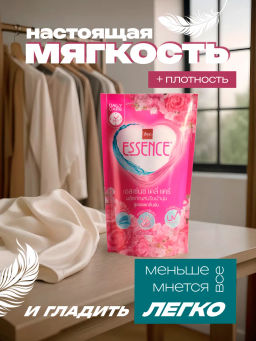 Кондиционер Для Белья Цветочный Floral LION Essence  600 мл