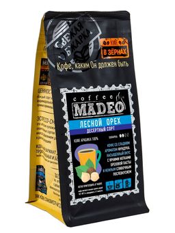 3251500b8b8542e80a46e323c62f90aedyuapcal860nhqg