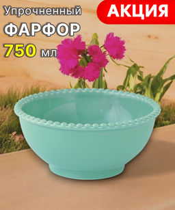 32515d7fbfa0ef5a2143e5f3ad640fe87xbass1vc9wm8bt73g