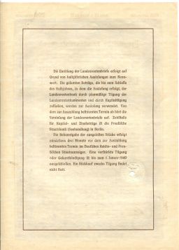 Облигация 4,5% 200 рейхсмарок 1937 года Германия