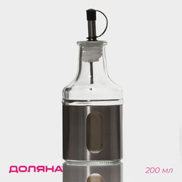 Бутыль стеклянная для соусов и масла Доляна Стиль, 200 мл, h=17,5 см фото 7