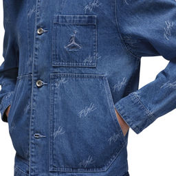 Куртка мужская