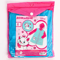 Дождевик детский, размер S, 92-98 см, Коты аристократы - Disney фото 6