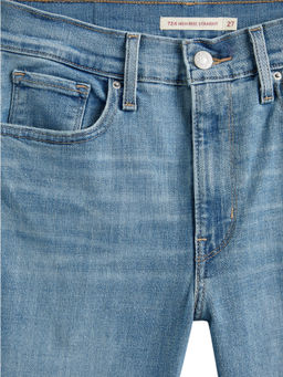 Джинсы женские