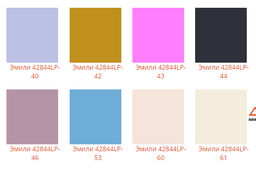 Шапка Эмили - Ferz фото 4