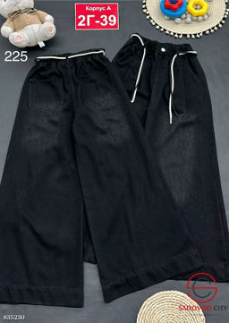 Джинсы с высокой посадкой