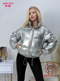 Куртка зимняя с высоким воротником - Bruno фото 4