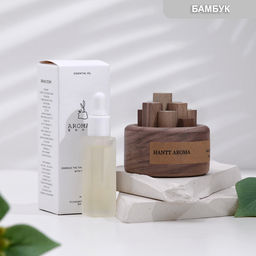 Набор деревянный диффузор Hantt Aroma, бамбук, с эфирным маслом 10 мл, в коробке