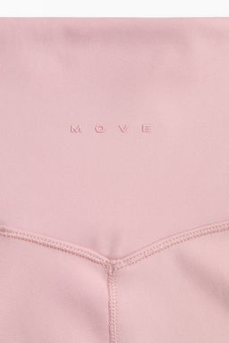 Mallas ciclistas de deporte con SoftMove - H&m фото 18