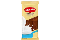 Яшкино, шоколад молочный, 78 г
