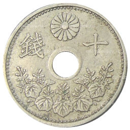 10 сен 1923 года Япония