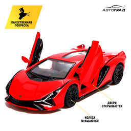 Машина металлическая LAMBORGHINI Sian FKP 37, 1:32, открываются двери, инерция, цвет красный - Автоград фото 3
