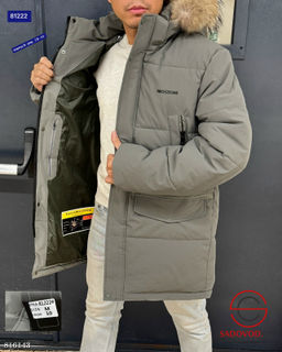 Куртка мужская с капюшоном