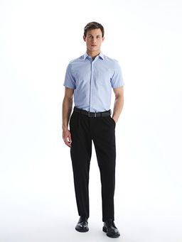 Regular Fit Arm?rl? Erkek G?mlek