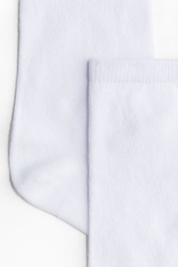 Pack de 7 calcetines - H&m фото 3