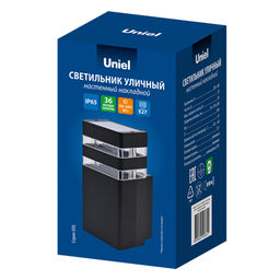 UUL-S17A 60W/E27 IP65 BLACK Светильник уличный, под лампу Е27. Архитектурный накладной. Корпус черный. TM Uniel
