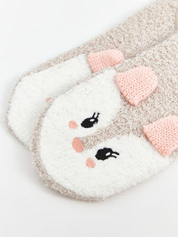 Nak??l? Kayd?rmaz Taban Kad?n Ev ?orab?