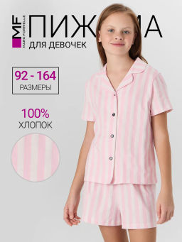 Комплект для девочек (рубашка, шорты) белый в розовую полоску