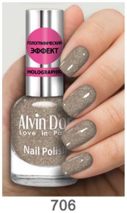 Alvin Dor Лак Голографический т. 706 15мл