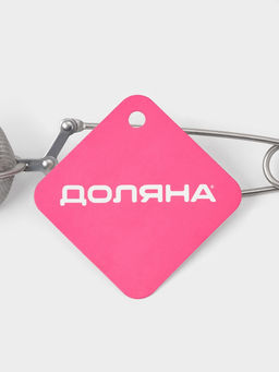 Цена за 3 шт. Ситечко для чая Доляна «Лаванда», 15.5×4.5 см, серебристое