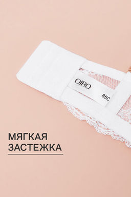 Бюстгальтер 2301 гладкий SPACER OIRO  фото 7