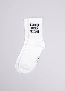 (CLE) Д5533 8 марта носки жен. - Clever wear фото 3