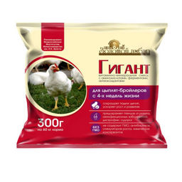 Премикс "Гигант" 300г (для цыплят-бройлеров от 4-х недель)