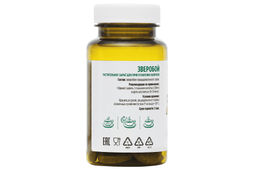 БАД в монобрикетах Зверобой Алфит 6604  фото 2